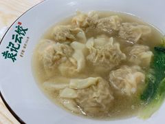 -袁记云饺(鼓楼店)