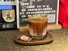 -沪水焙煎室(淡水路店)