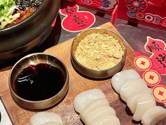 -西塔老太太泥炉烤肉(苏州大悦城店)