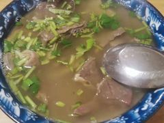 羊杂汤-新月斋(豆瓣胡同店)