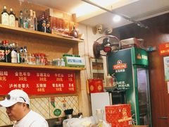 -徐记羊肉馆(新龙路店)