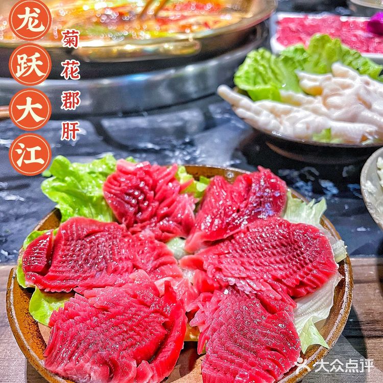 成都探店|不出成都就能吃到的地道重庆老火锅