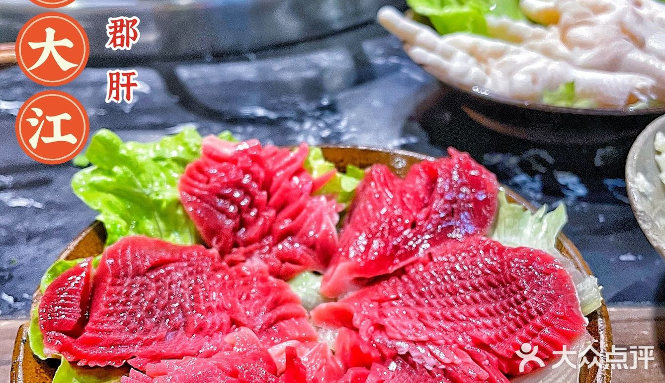 成都探店｜不出成都就能吃到的地道重庆老火锅