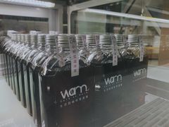 -Cafe on warm(丹霞店)