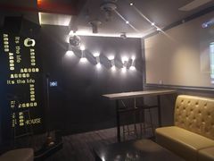-AGOGO HOUSE KTV(东街店)