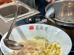 -鼎义丰功夫面(星光大道店)