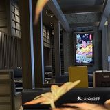 成都探店 | 火遍日本街头的日式烤肉店 
