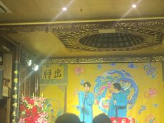 -众友相声艺术团·同悦兴茶社