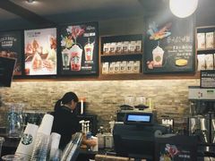 -星巴克(武汉欧利新天地店)