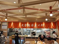 -味千拉面(南宁江南万达店)
