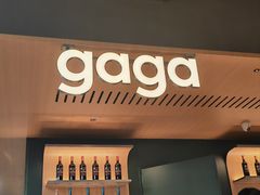 -gaga(深圳京基KKMALL店)