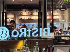 -Bistro 63 创意融合料理(广粤天地店)