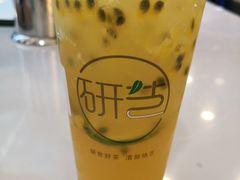 四季柳橙-研艺台湾好茶(西单大悦城店)