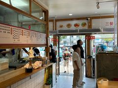 -和众大油条(维明路店)