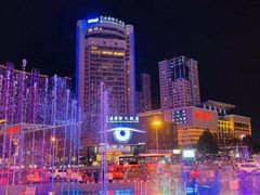 -蓝海国际大饭店·蓝钻自助百汇(兰山店)