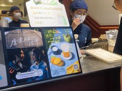 -唐沫茶兮(仓山万达金街店)