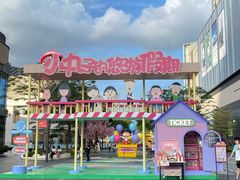 -东莞松山湖万象汇