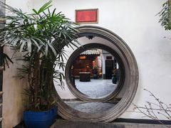 -31号公馆(黄兴广场白果园店)