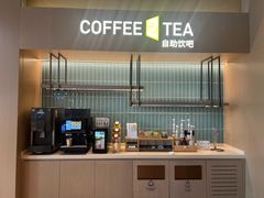 -成都武侯祠希尔顿惠庭酒店