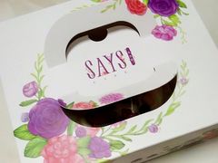 -SAYScake善食感戚风蛋糕(临江大道店)