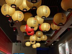 -寸屋拉面(凯德晶萃店)