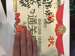 -JOJO实景沉浸侦探剧本杀(大悦城店)