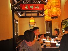 大堂-绿茶餐厅(华发商都店)
