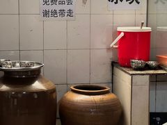 -正宗杨记普洱酸醋米线(总店)