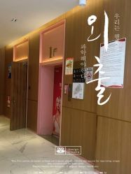 -深圳艺星医疗美容医院
