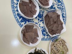 -马子禄牛肉面(金宝街店)