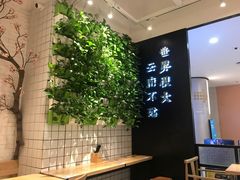-云味馆过桥米线(皇庭广场店)
