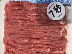 -进京涮肉·羊蝎子火锅(桓台店)