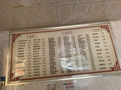 -胖子菜馆(隆昌路店)