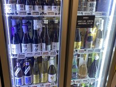 -Olé精品超市(广州太古汇店)