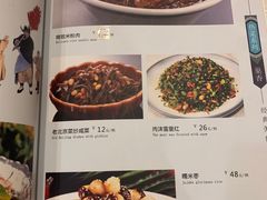-巢香扣肉馆