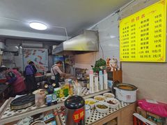 菜单-张二面馆(山门口店)