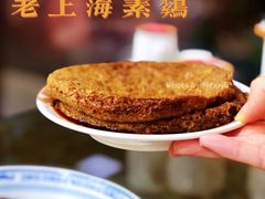 -好面道大肠面(中华路店)