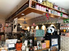-熊猫一间店欧式奶茶铺