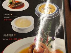 -麦茜哥牛扒城(中银店)