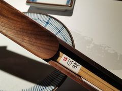 -石葵(锦业时代店)