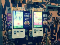 -麦当劳(四川北路店)
