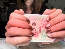 -WH日式美甲沙龙