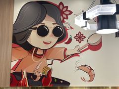 -巴蜀王婆大虾(南锣鼓巷店)