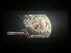 -金逸影城(中关村店)