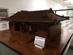 -北京大学百年讲堂