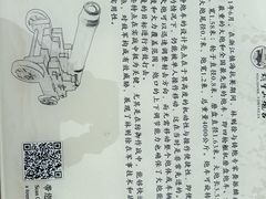-胡里山炮台