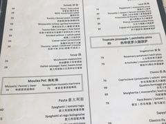 菜单-PIZZA BIANCA(万象城店)