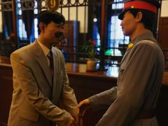 -沈阳金融博物馆