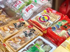 -黄则和花生汤(中山路店)