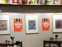 大堂-一记面馆(易发店)